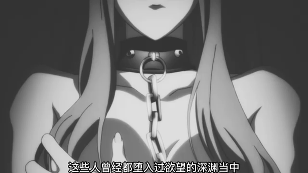 《奴隶U(Slave U)》v0.40 汉化中文版
