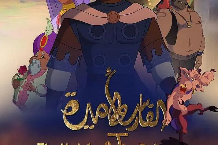 《奴隶公主骑士和奴隶侍女的悠闲生活》彩云汉化中文版