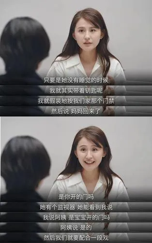 《她的变化太大了》汉化中文版