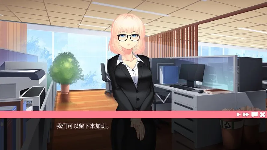 《她的新回忆无尽模拟器》v1.0.998 汉化中文版