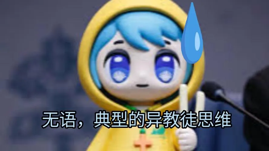 《好运模拟器 Luck Day》官方中文版