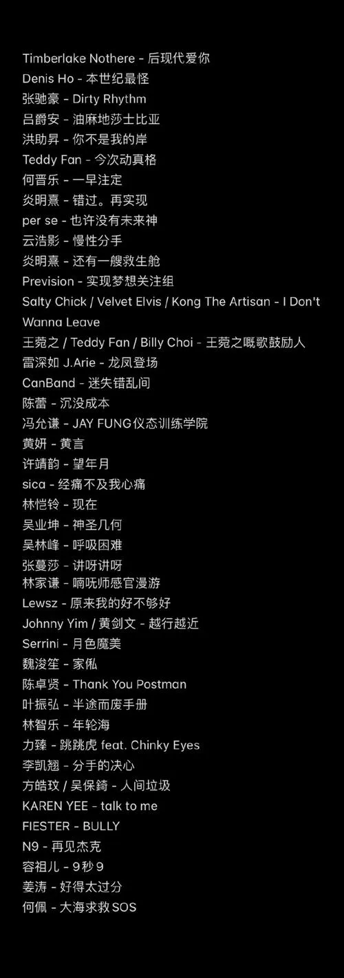 《如何修复未来(How to Fix the Future)》v0.3.2 汉化中文版