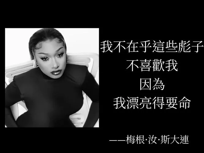 《如果我能改变(If I Could Change)》v0.2.2 汉化中文版