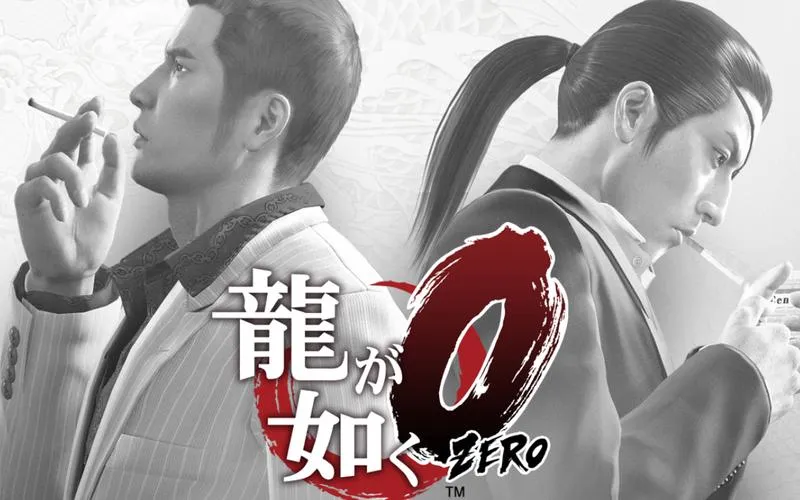 《如龙0》汉化中文版 [集成4.0升级档]