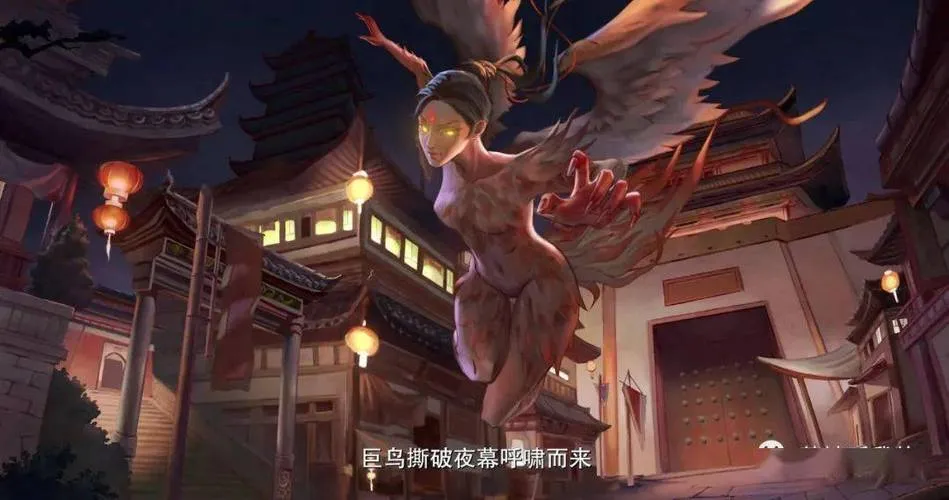 《妖怪遁传：忍者玉慧》V1.02 汉化中文版