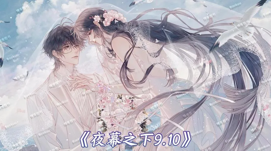 《妻之变—恶魔赠礼 Ver2.0》中文正式版发布：撕裂时空的人性试炼