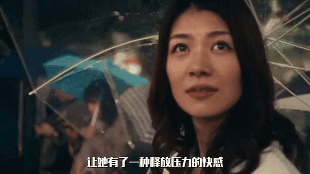 《妻子不为人知的一面》v1.0 汉化中文版