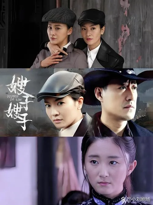 《嫂子(The Sister in Law)》ver0.05 汉化中文版