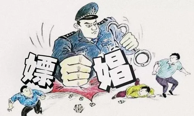 《嫖娼者 NTE(Whoremonger NTE)》Act 2.0 Beta 汉化中文版