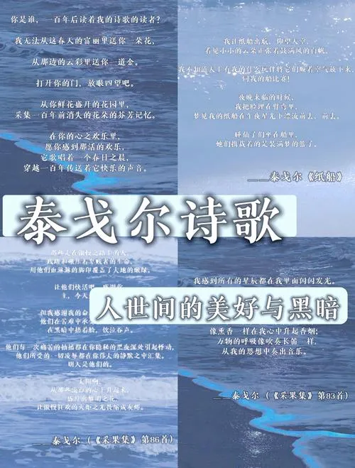 《存在的力量(Powers That Be)》Ch.23 汉化中文版