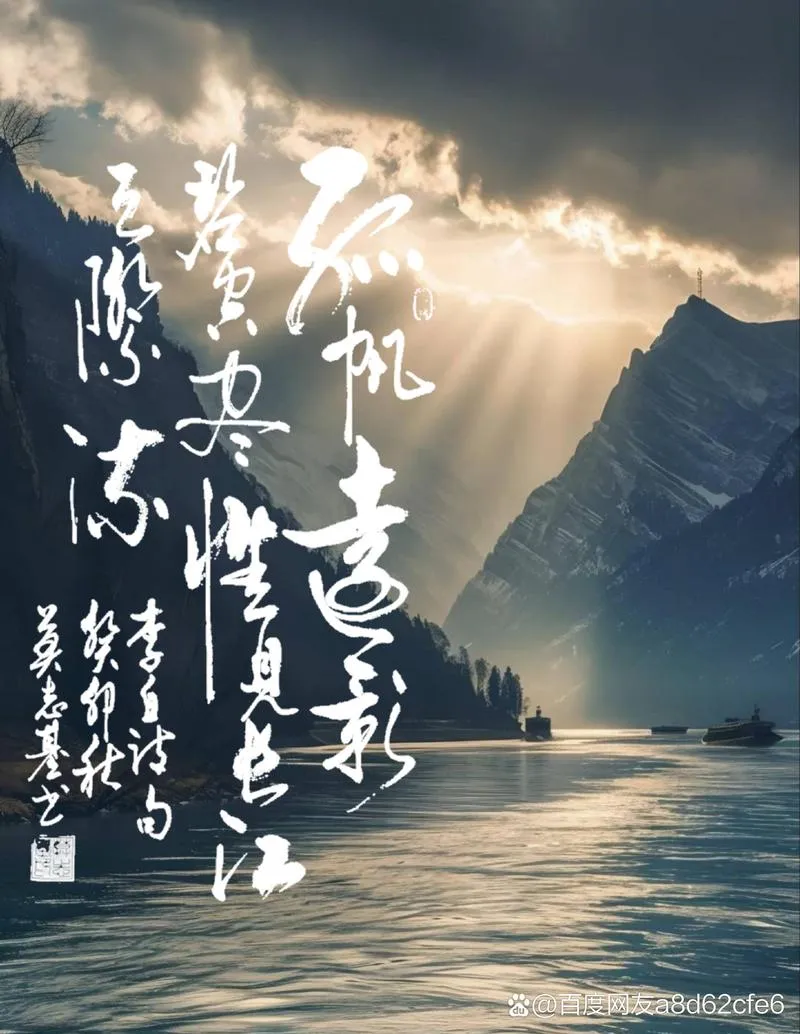 《孤帆远航(远方孤帆)(远方孤单的帆)》v1.3 官方简体中文版