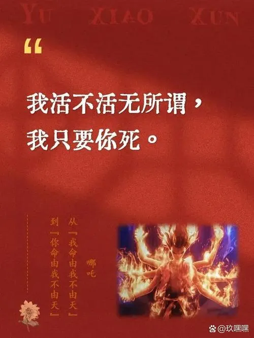 《宁愿以生命为代价也要守护您》v1.0 汉化中文版