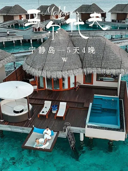 《宁静岛》Ver1.4 精翻汉化版