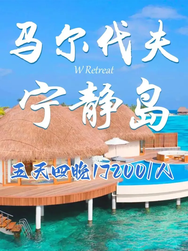 《宁静岛》Ver1.4 精翻汉化版