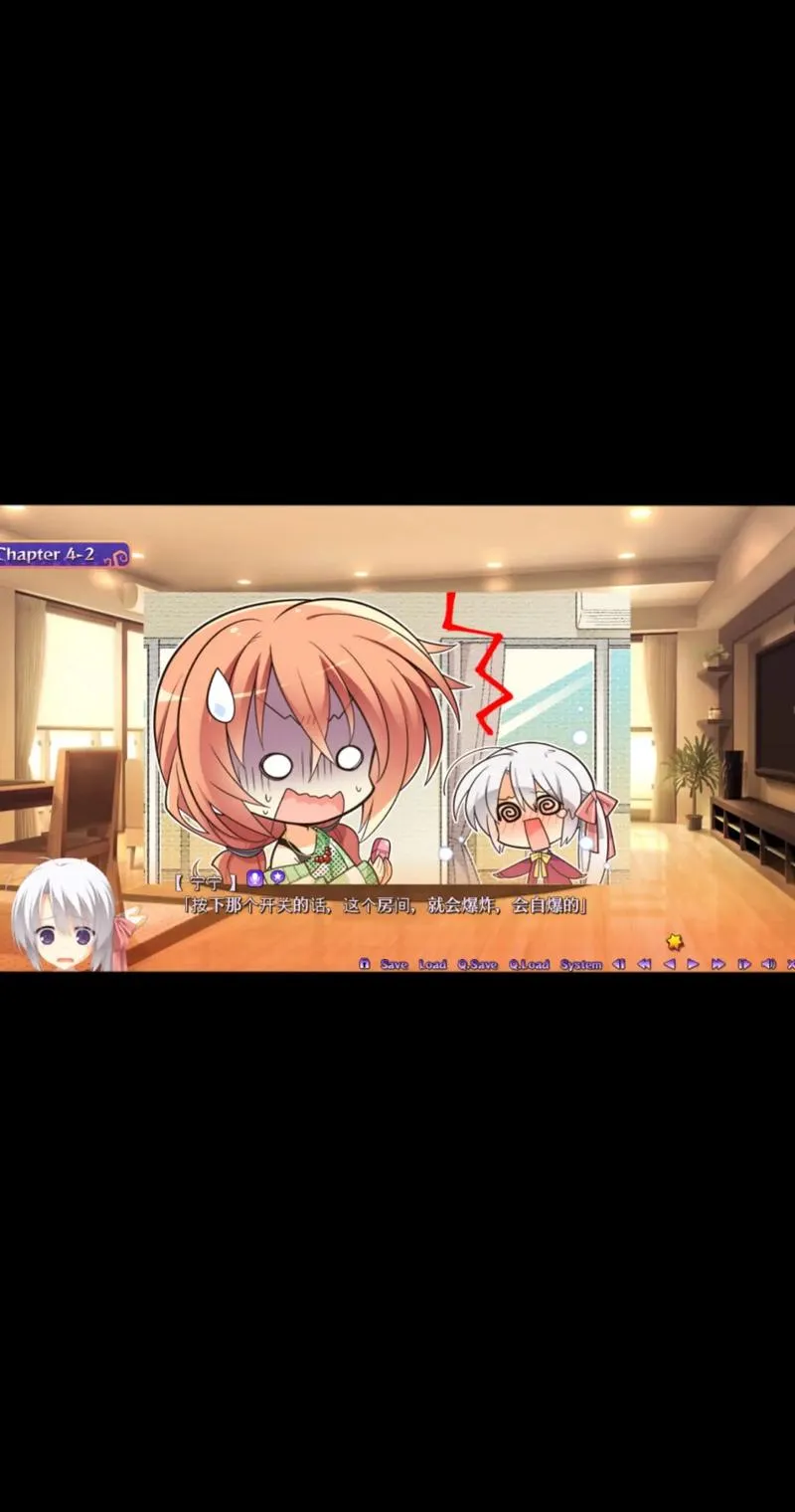 《宁音有暴露欲望》v1.0 汉化中文版