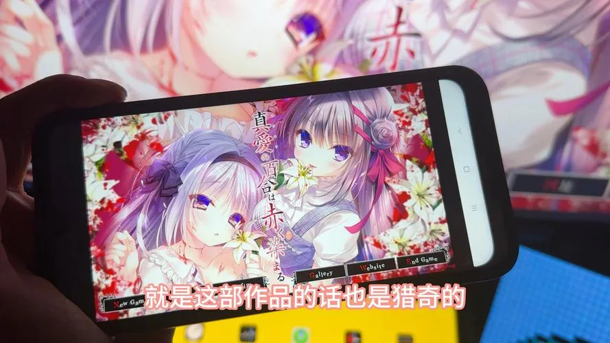 《安卓直装｜治愈系RPG《塞拉的甜点小屋》深度体验：这杯”全糖去冰”治愈了整个夏天》