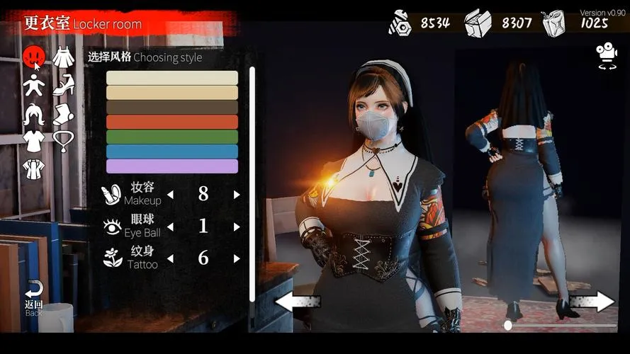 《安妮的游戏》Build.12767560 官方简体中文版