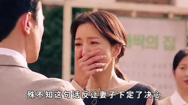 《完美家庭：变态家族(Perfect Family A Family of Perverts Rework)》U1.2 汉化中文版