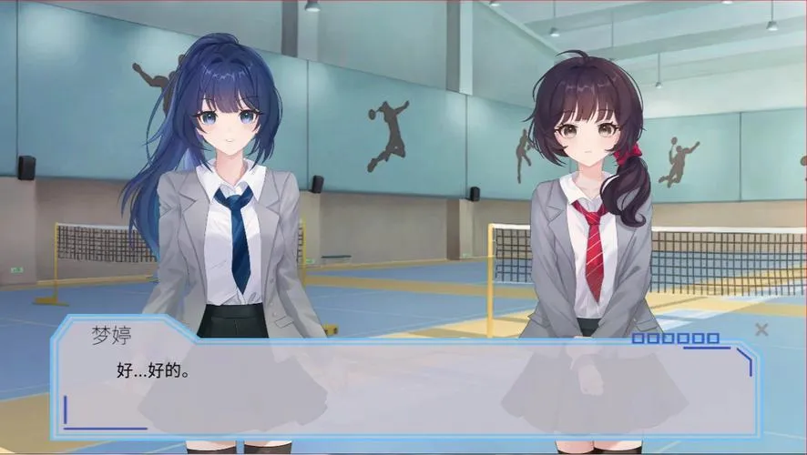 《完美恋人 豪华重制版》V1.30 官方中文版