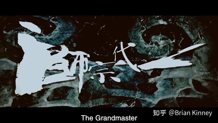 《宗门恩仇》Build.11932214 官方简体中文版