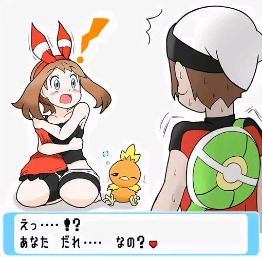 《宝可梦婊子们(PokeSluts)》v0.50 汉化中文版