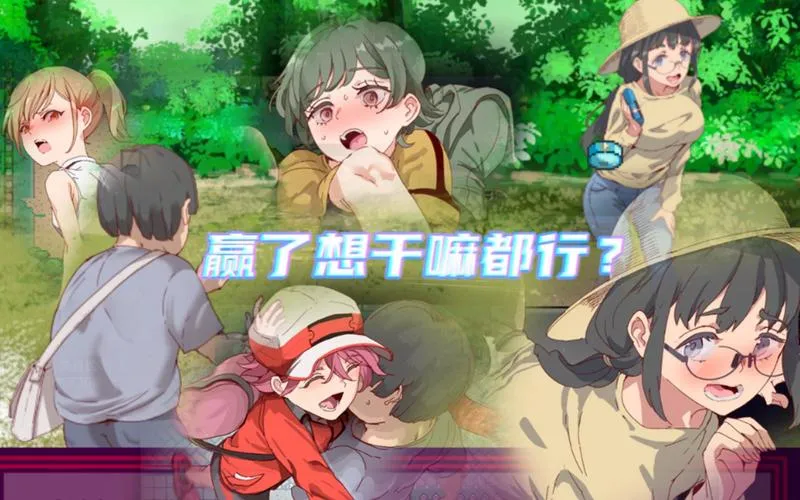 《宝可梦：迷之规则》ver2.15 官方中文版 [整合DLC]