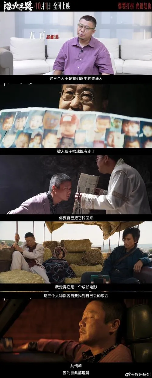 《宝石人偶不懂人心》汉化中文版