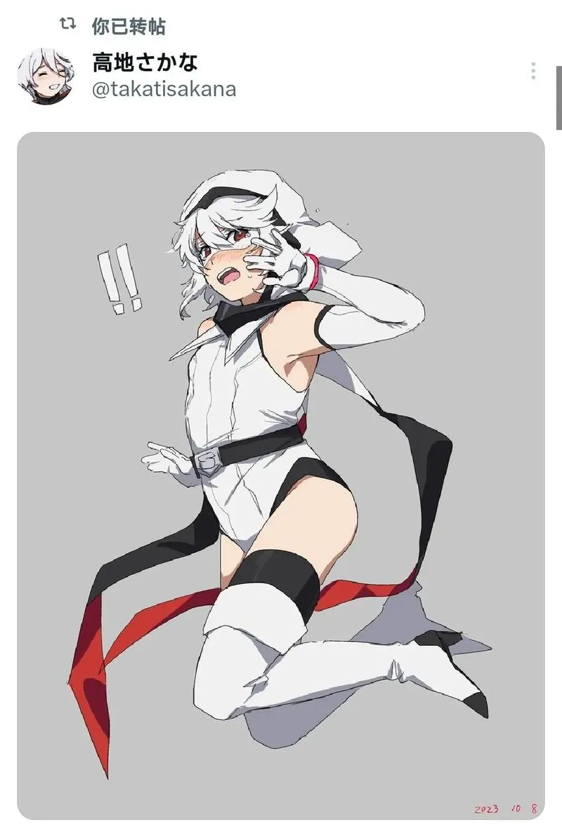 《害羞的女孩(Shy Girl)》v0.86 汉化中文版