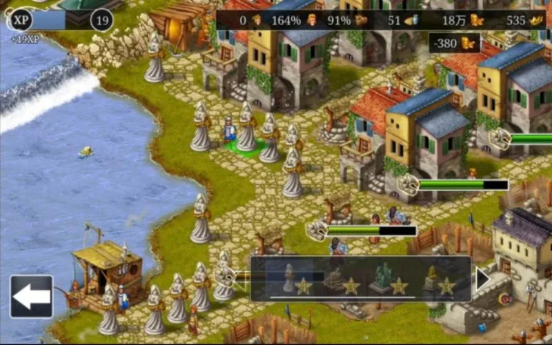 《家园：重建王国》v2.2.8.79 官方简体中文版 [整合DLC]