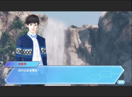 《宿命论》V2.0 官方中文版