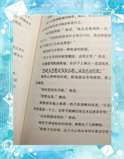 《密不可分(形影不离)(心有灵犀)》v42940 官方简体中文版 [整合全DLC]