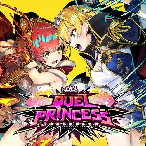《对战公主(Duel Princess)》ver1.0 官方中文版