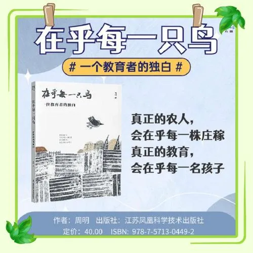 《寻求下等基因浸染》Ver2.00 汉化中文版