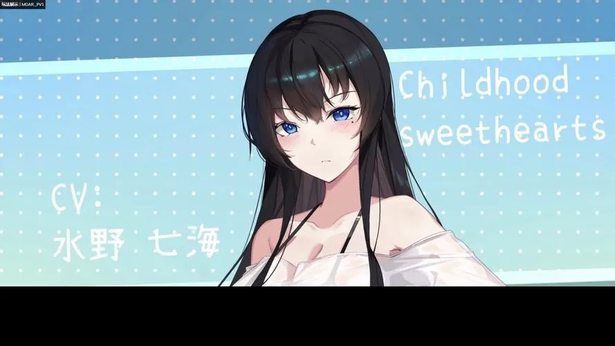 《小姐！别耽误我上分！》（夏色四叶草同款画风）Ver1.1.30 官中步兵版评测+下载：6.3G高清SLG新作 日语CV+全动态演出