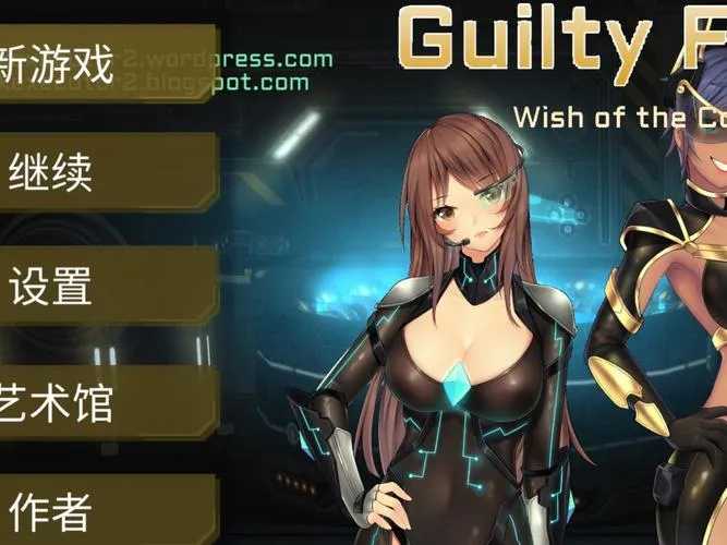 《少女Activity》汉化中文版