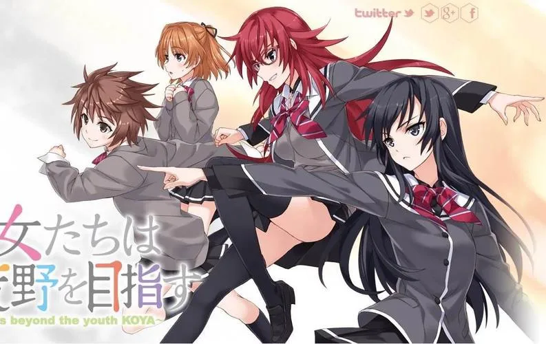 《少女岛~作为管理移居~》汉化中文版
