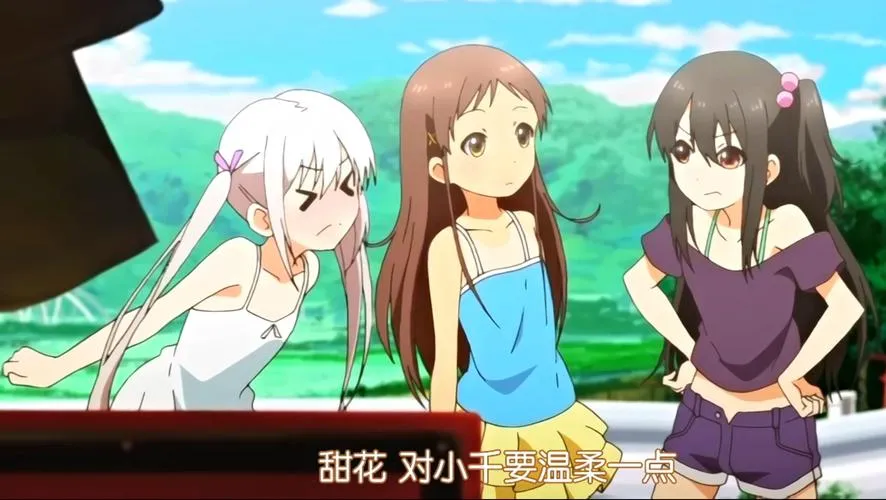 《少女波子汽水》汉化中文版