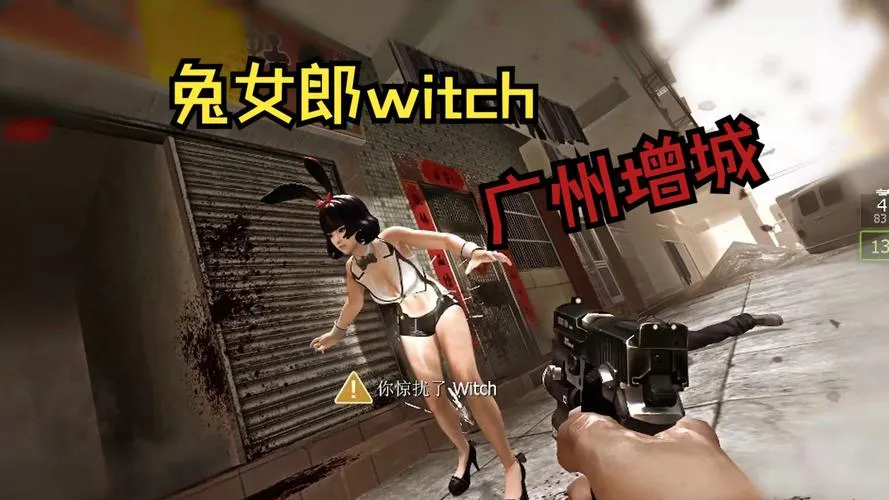 《少女的求生之路2：血色洋馆》v20230915 官方中文版