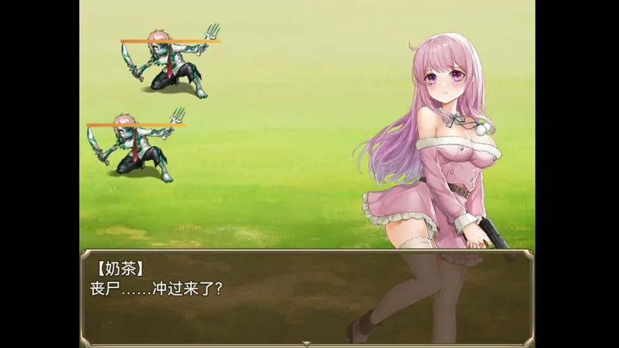 《少女的求生之路：研究所》Build.17818922 体验版 官方中文版
