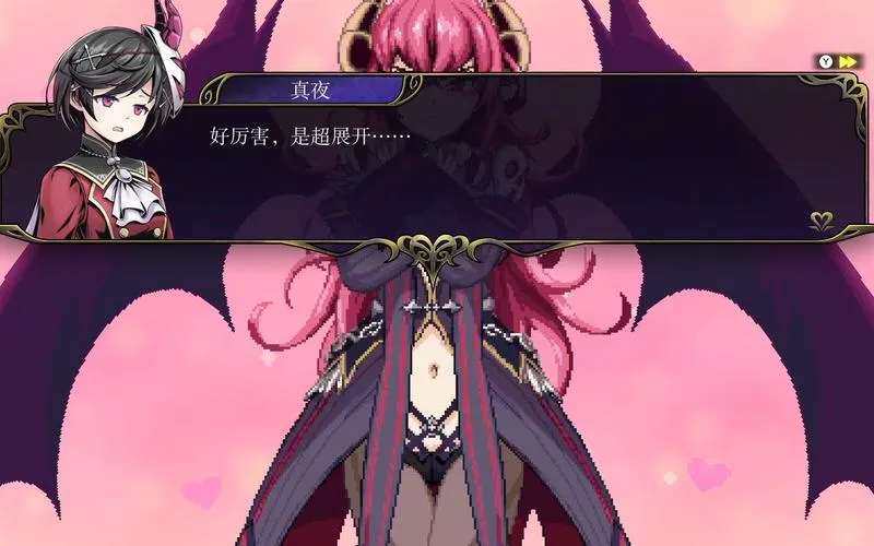 《少女魔净》v1.1.0 官方简体中文版