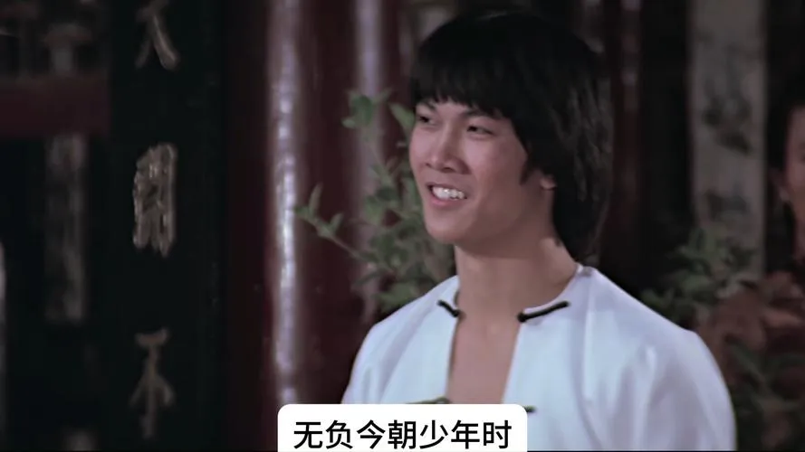 《少林与武当2(少林vs武当2)》正式版 官方简体中文版