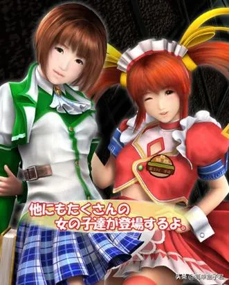 《尾行2》完美中文收藏版