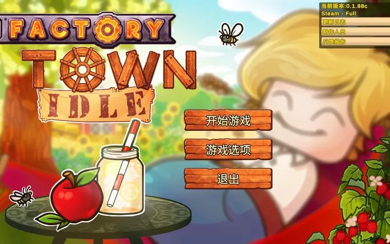 《工业小镇：放置版》v0.1.96b 官方简体中文版