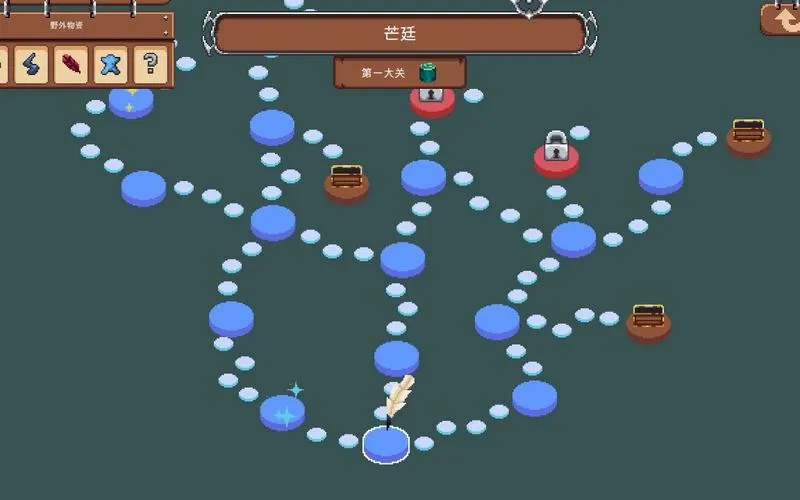 《工匠幸存者》v0.5.1.1 官方简体中文版