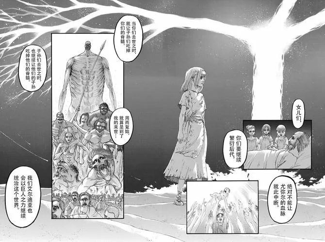 《巨人守护者(Giant Guardians)》v0.3.63 汉化中文版