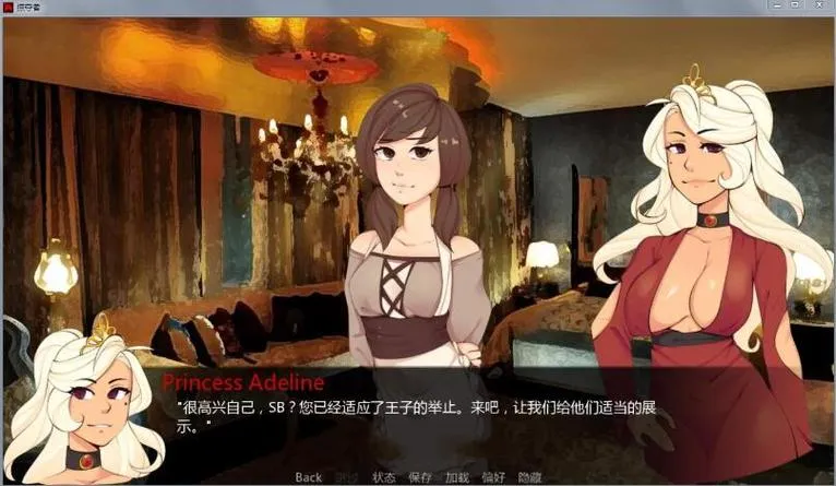 《巨龙掠夺者》V2.4.0 汉化中文版
