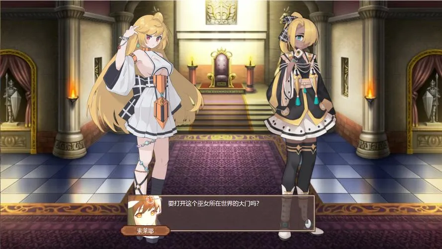 《巫女契约》v1.0 官方简体中文版