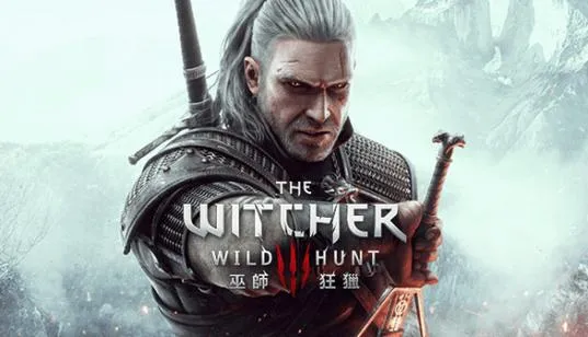 《巫师3：狂猎 次世代版》v4.04 官方简体中文版 [整合全DLC]