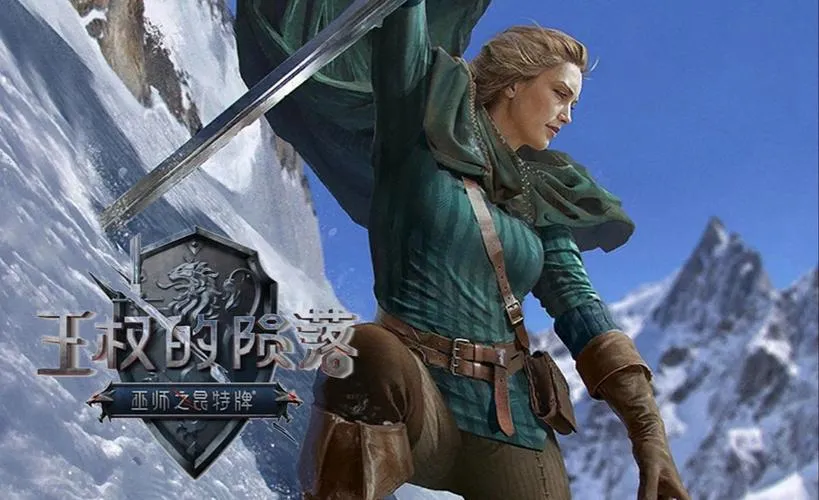 《巫师之昆特牌：王权的陨落》v1.0.2.12 官方中文版