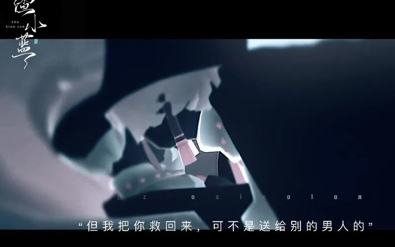 《巫师悖论(Sorcerer’s Paradox)》Ch.3 汉化中文版